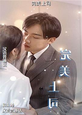 ���ߣ���ɫ������ɫҽ����ͷ��