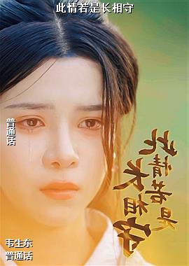 �������ǳ�����