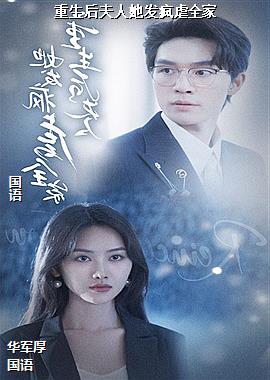 ���ߣ�������ɫ�����ܣ�ͷ��