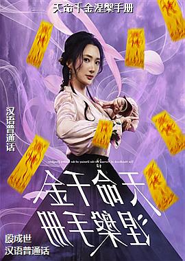 ����ǧ�������ֲ�