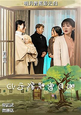 �������ղ��ƹ�