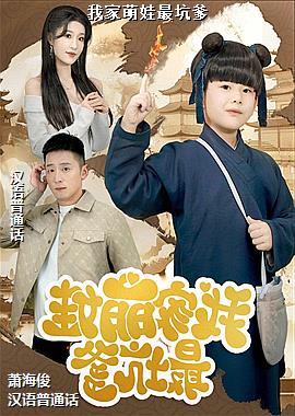 �Ҽ�������ӵ�