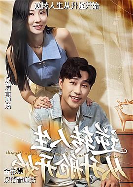 ���ߣ����Ӿջ���ͷ��