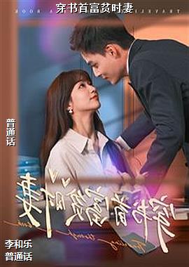 �����׸�ƶʱ��