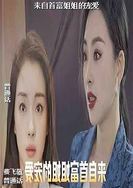 �����׸����ĳ谮