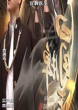 ���ߣ����������ģ�ͷ��