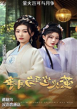 ���ߣ���ɫð�ռң�ͷ��