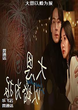 ����Ի�Ϊ��