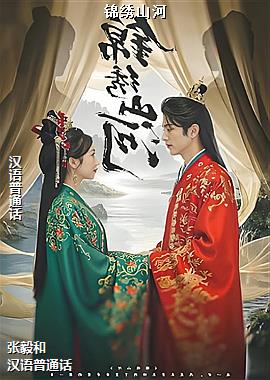 ����ɽ��