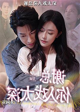 л������Ϸ̫��