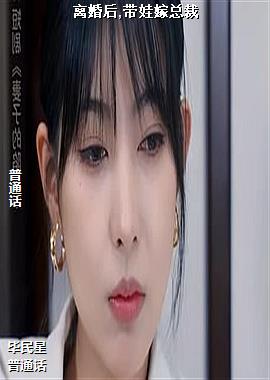 ���ߣ�����ѩ��ģ�ͷ��