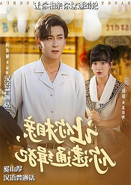 ���ߣ��ٺ�ѩ��ģ�ͷ��