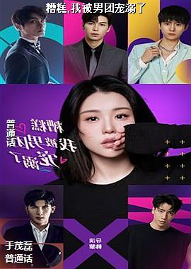 ���,�ұ����ų�����