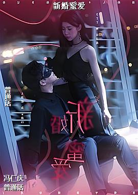 ���ߣ������¸ҵ��ϻ�����ģ�ͷ��