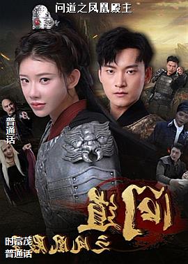 �ʵ�֮��˵���