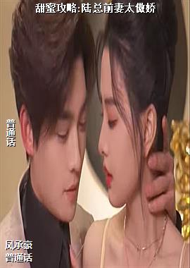 ���۹���:½��ǰ��̫����