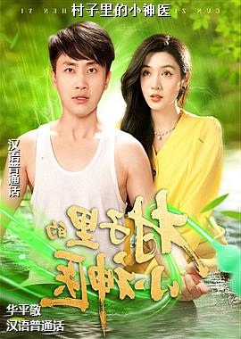 �������С��ҽ