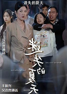 ��ʧ������