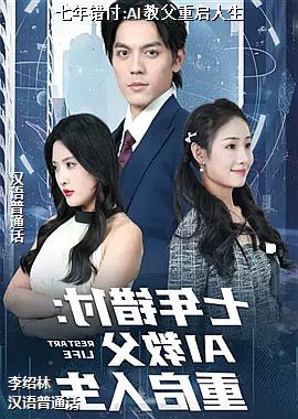 �������:AI�̸���������