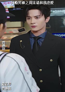 ��������֮��ĩ���������