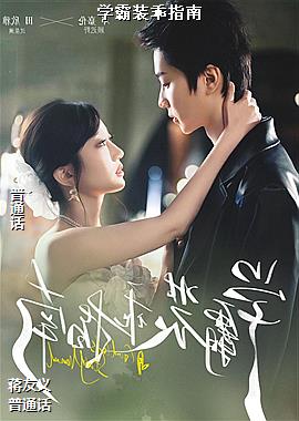 ѧ��װ��ָ��