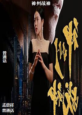 ���ߣ����տ�������������ͷ��