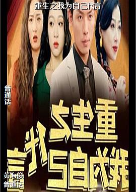 ����֮��Ϊ�Լ�����