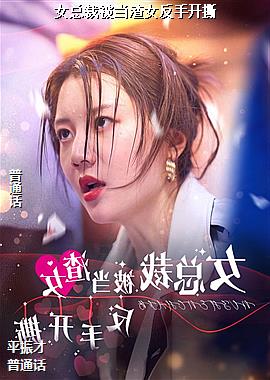 Ů�ܲñ�����Ů���ֿ�˺