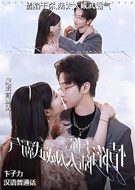 ��������,½̫̫�������