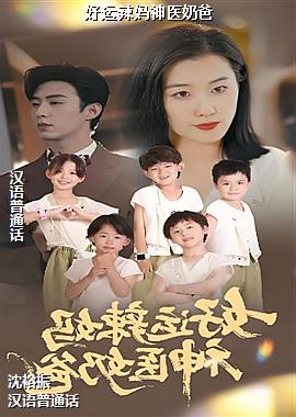 ����������ҽ�̰�