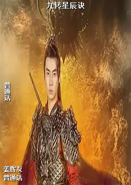 ��ת�ǳ���