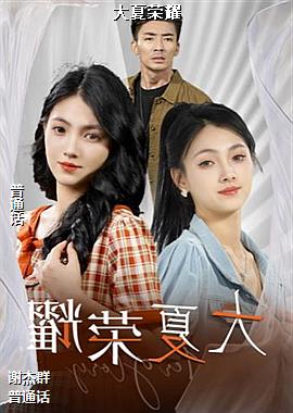 ������ҫ