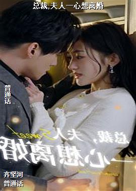 �ܲ�,����һ�������