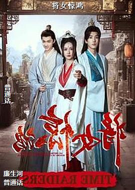 ��Ů����