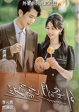 ���ŵ��¶��߸߹�