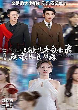 �����С��������Ȧɱ����