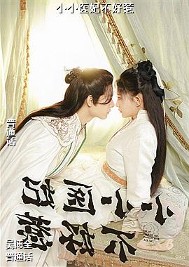 ���ߣ����ֵı���ѩ�����ӣ�ͷ��