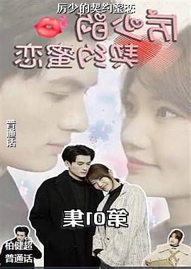 ���ٵ���Լ����