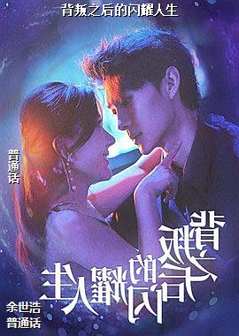 ����֮�����ҫ����