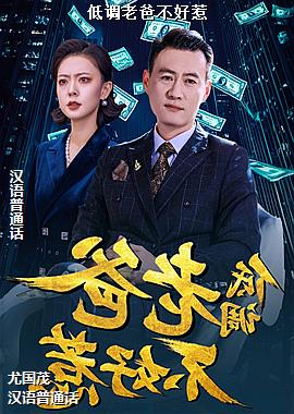 �͵��ϰֲ�����