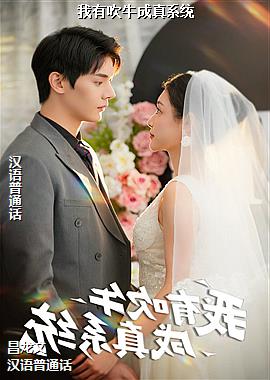 ���д�ţ����ϵͳ