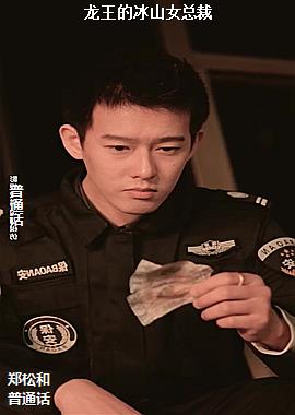 ���ߣ�«����ʦè��ͷ��