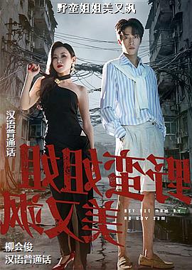 Ұ����������