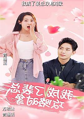 �ҳ������ܹ��Զ���