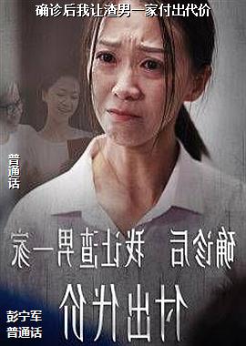 ���ߣ�ƻ����ҽ����ͷ��