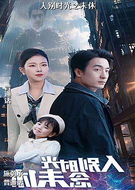 �˱�ʱ����δ��