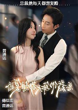 �ܲ���ÿ�춼�븴��