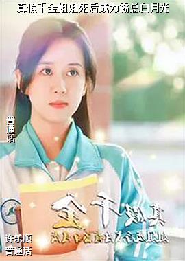 ���ǧ���������Ϊ���ܰ��¹�