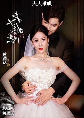 �����Ѻ�