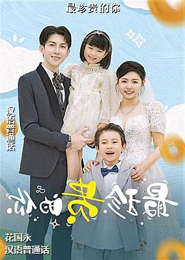 ���ߣ���������ʦ��ͷ��